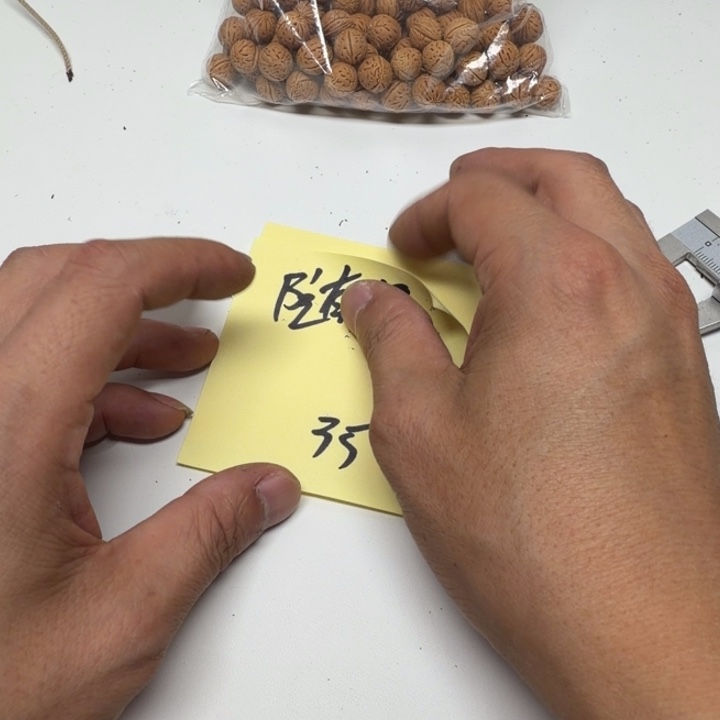 随***便吊坠桃核野生小核桃5