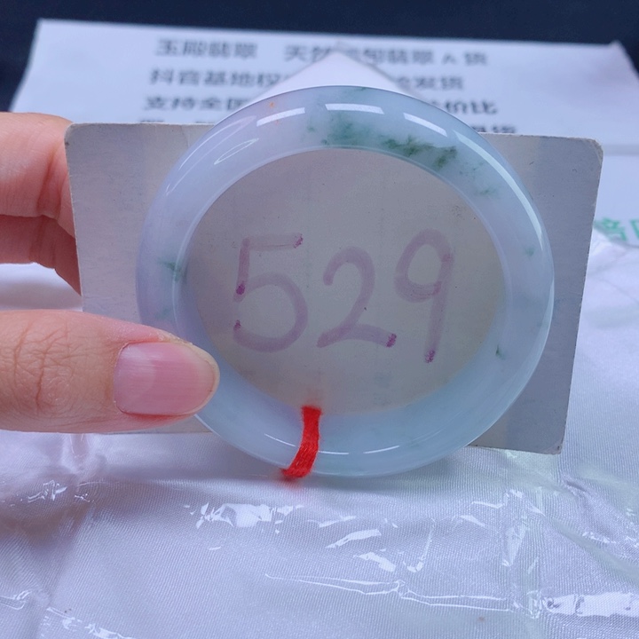 翡翠未镶嵌手镯54宽版