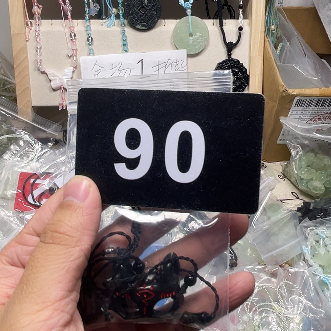 蛇纹石玉合金颈饰