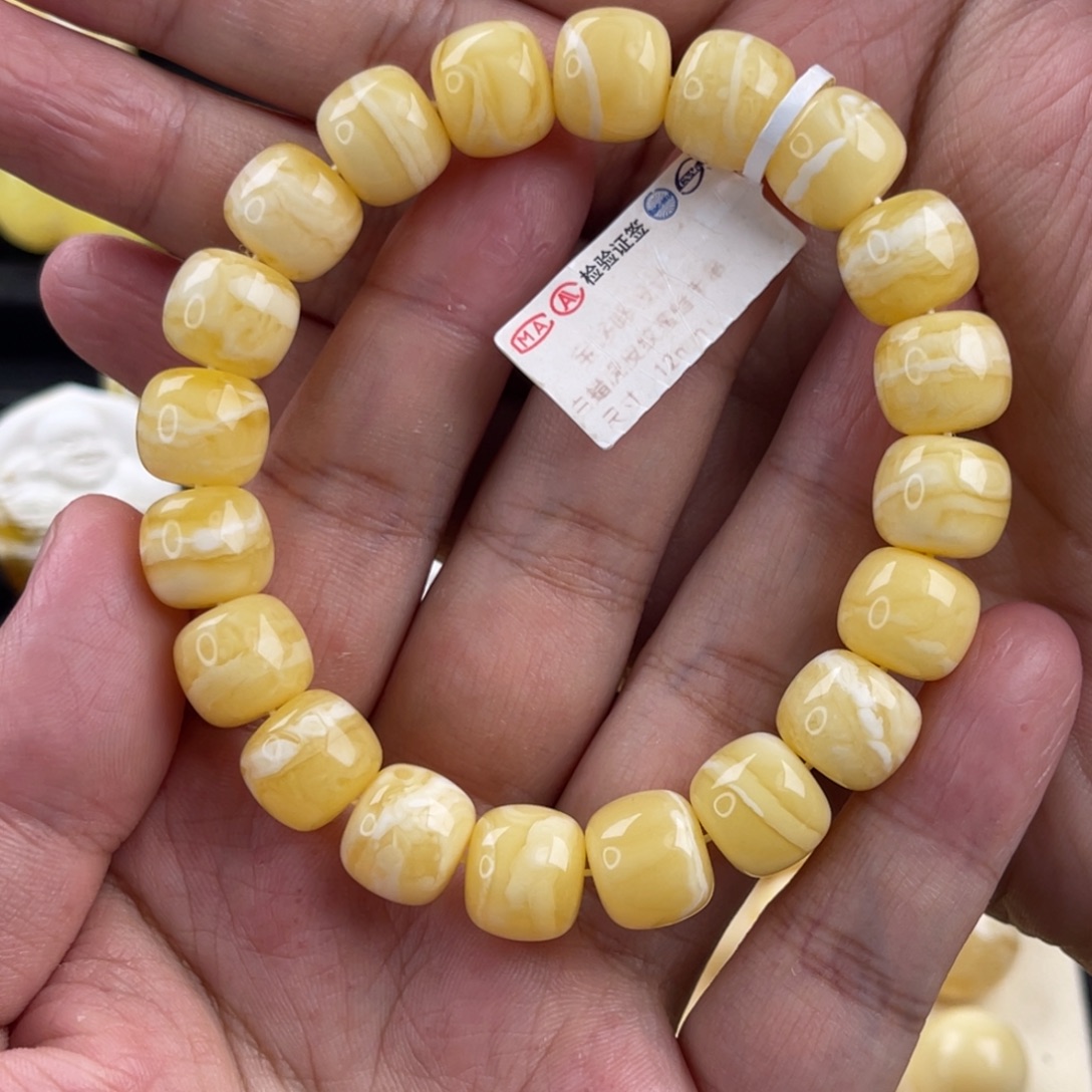 全***浩琥珀未镶嵌珠宝奇石