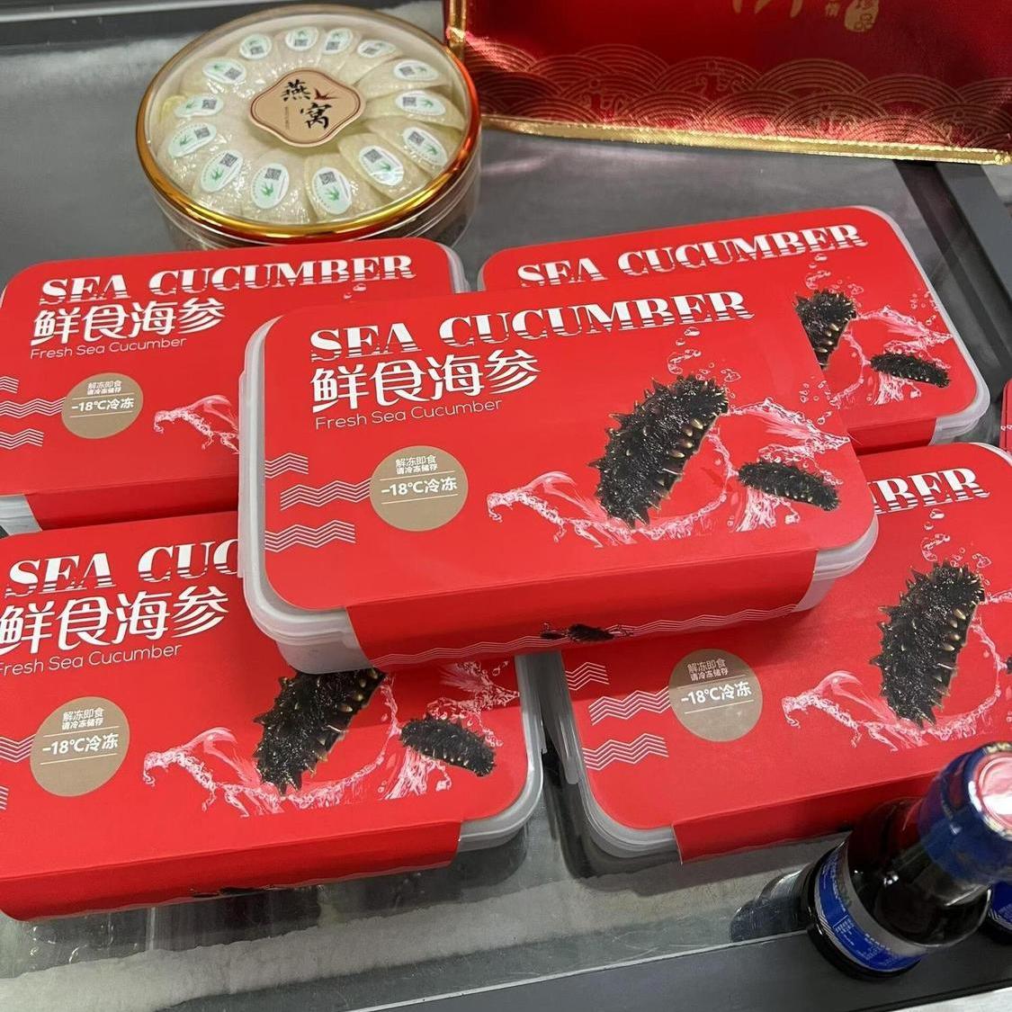 大连即食海参鲜食刺参免煮独立装送礼高品质家庭装滋补送长辈爸妈