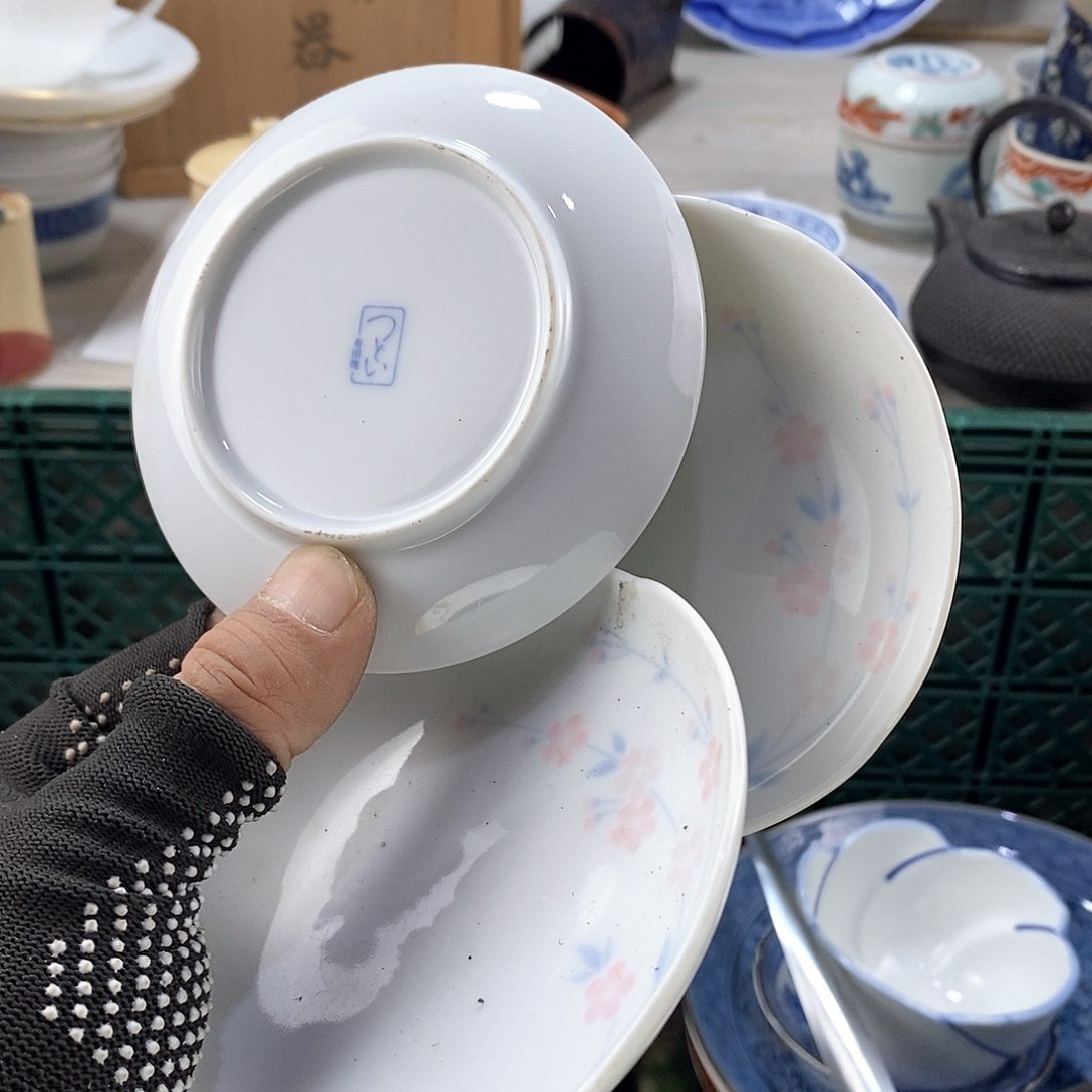 碗满28米包邮当天发货