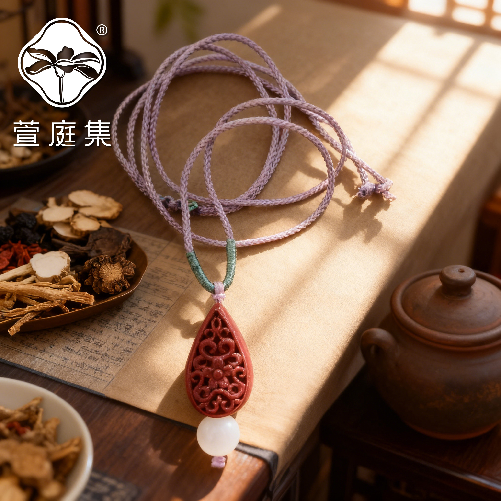 花蕊夫人水滴锁嗗链