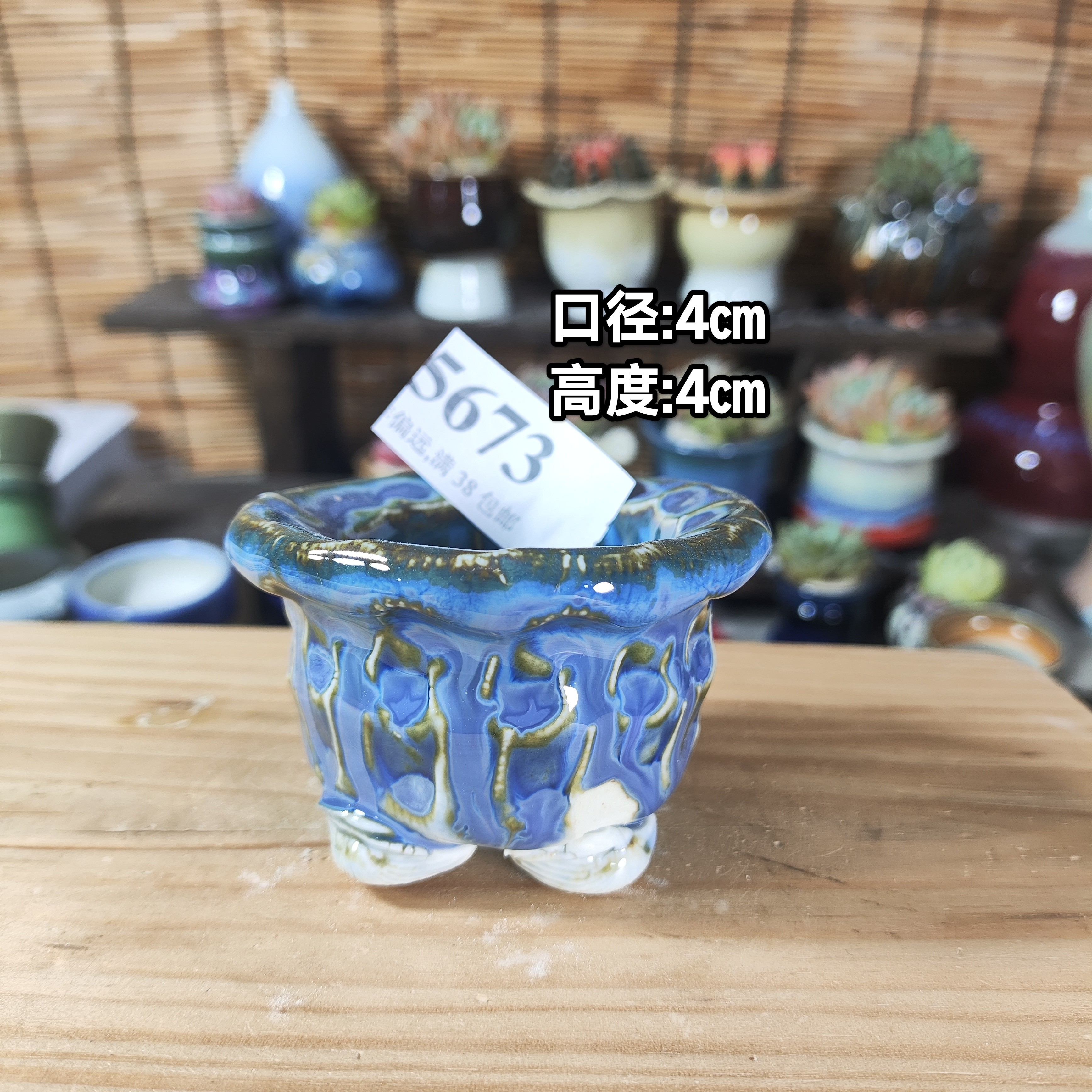 手工创意多肉花盆摆件迷你多肉花盆景德镇纯手工制做