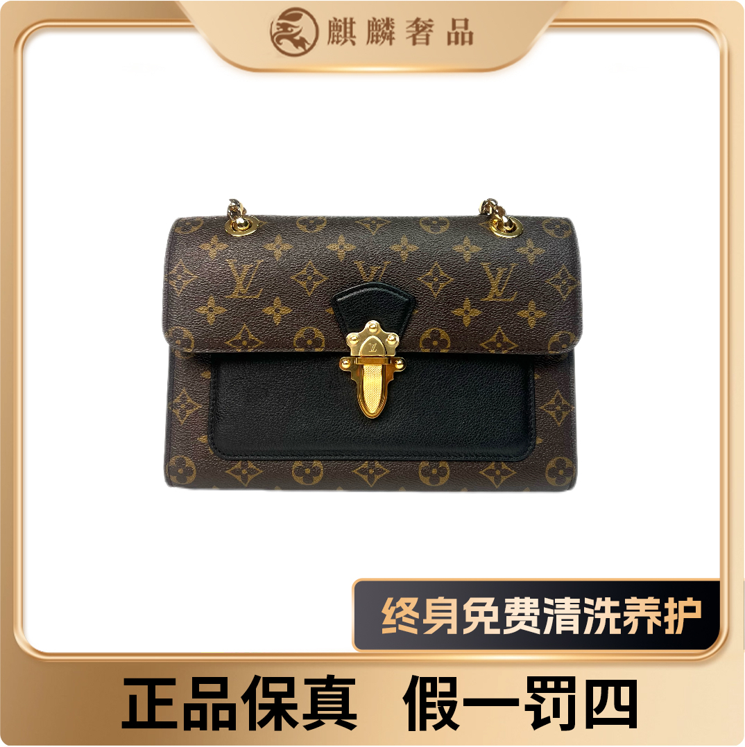99新 LouisVuitton/路易威登 麒麟/维多利亚黑色/1638645
