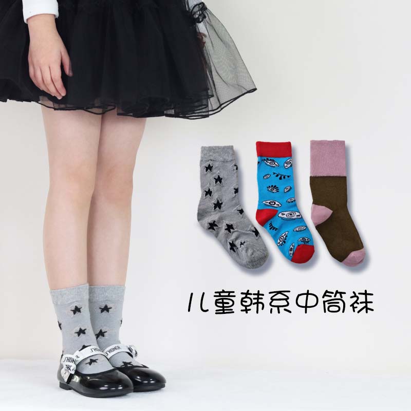 网红袜子女童休闲中筒袜复古百搭宝宝潮袜儿童时尚中筒袜棉袜韩版