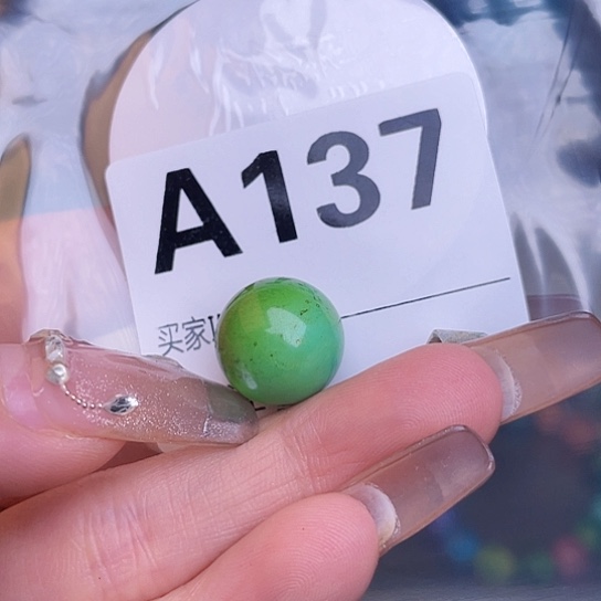 珠珠、老型、三通、墩子空竹配件（直播间选货为准）