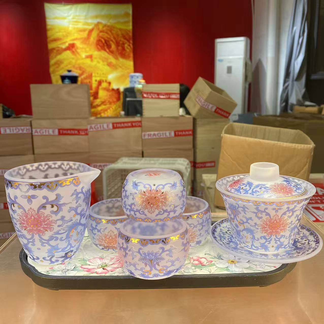 秋香 冰冻烧缠枝莲琉璃三才盖碗+四杯+公道杯防烫泡茶盖碗6328