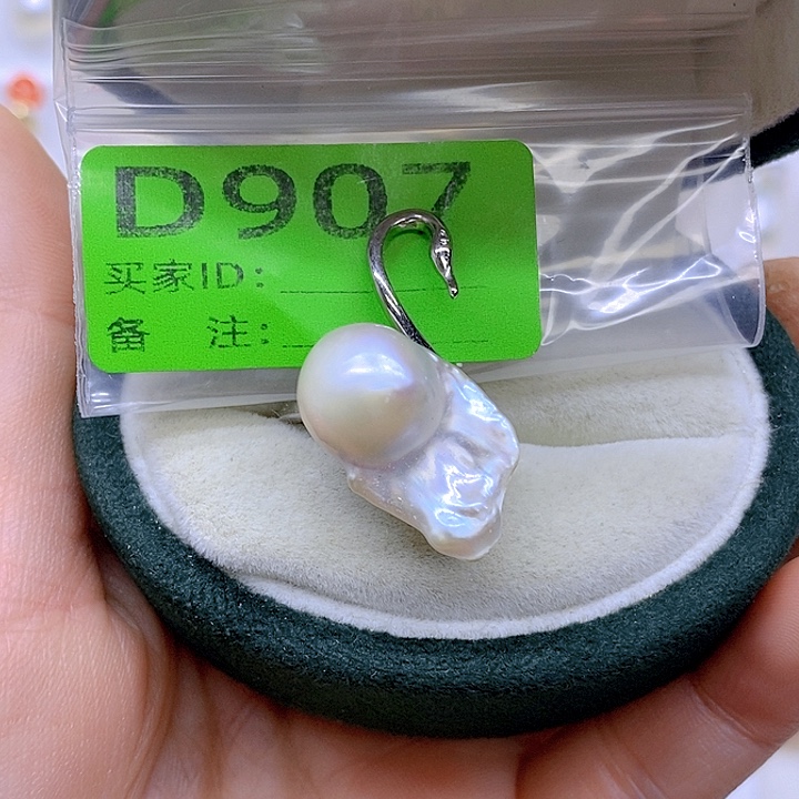 颈饰淡水珍珠未镶嵌