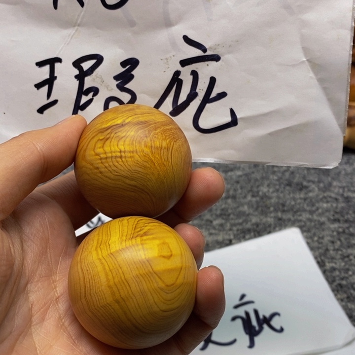 柏木（崖柏）瑕疵6