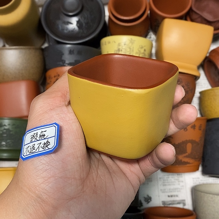 紫砂茶杯瑕疵不退不换