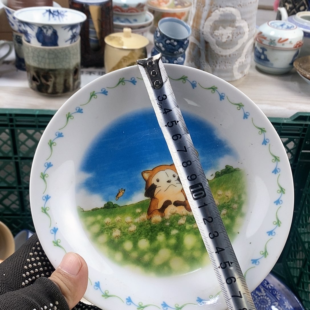 碗满28米包邮当天发货