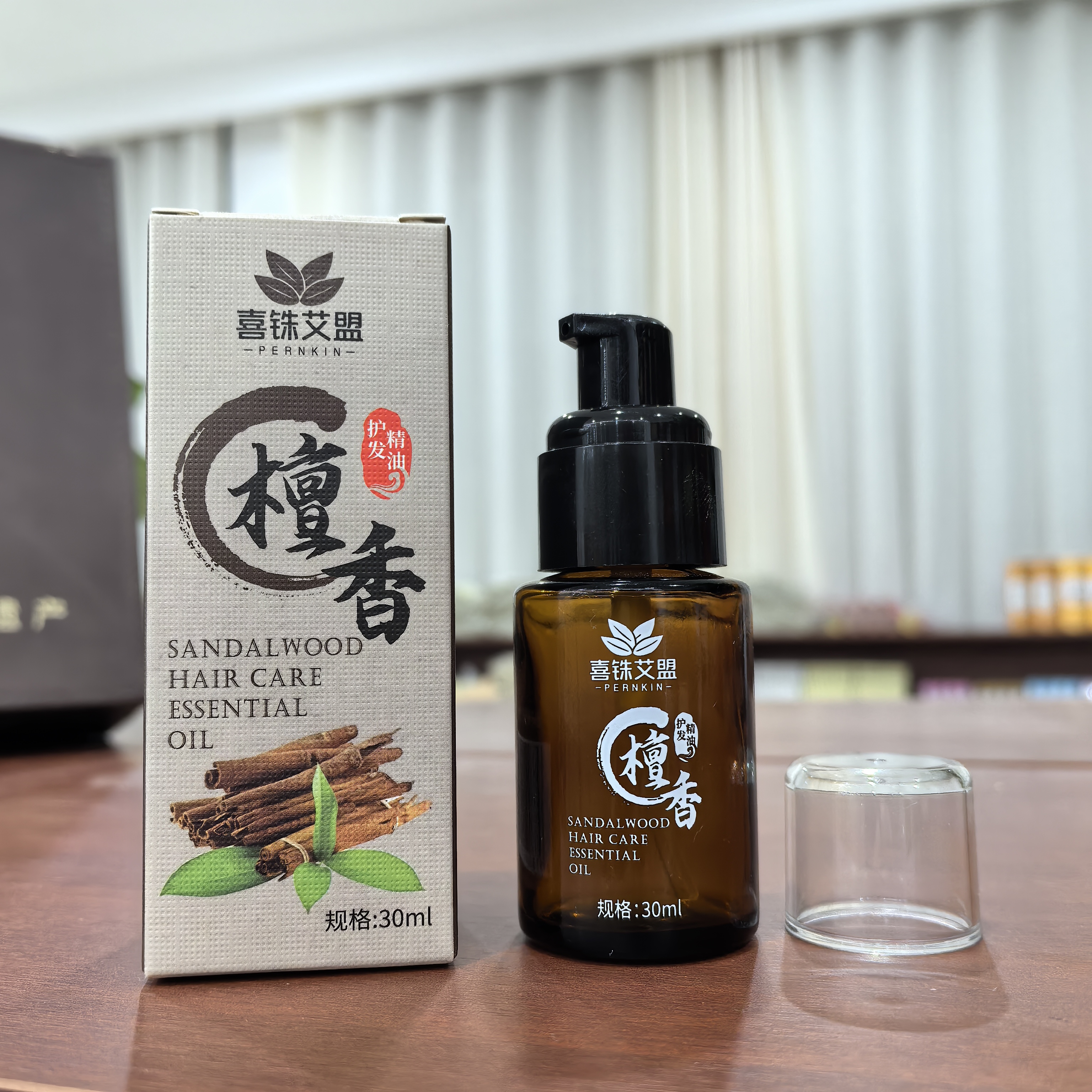 艾小朵【全艾优选】①新品檀香护发精油高档精品家用草本呵护温和