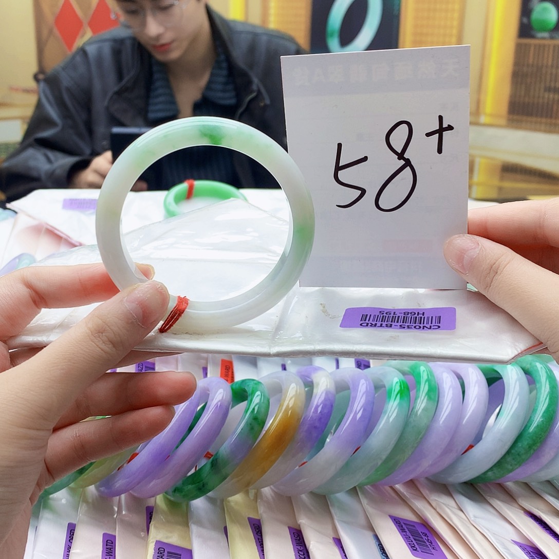 翡翠未镶嵌手镯ii