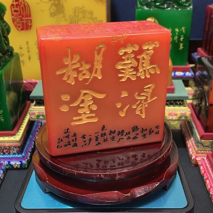 寿山石印石篆刻印章引首章闲章姓名章生日礼物