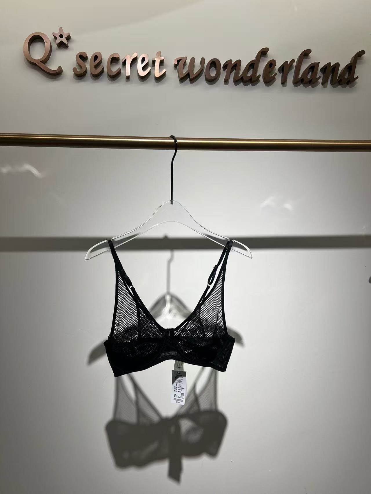 【苗苗专属】时尚法式文胸W2509A