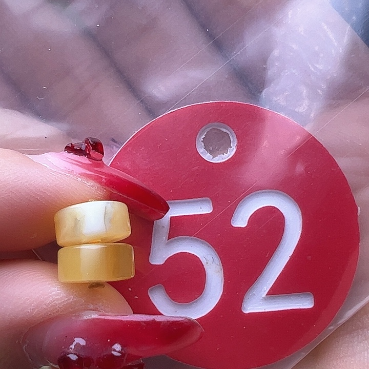 蜜蜡裸石未镶嵌8.1mm 金瓷白 精工 隔片