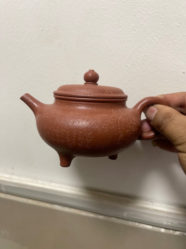 宜兴紫砂壶全手工，200cc左右