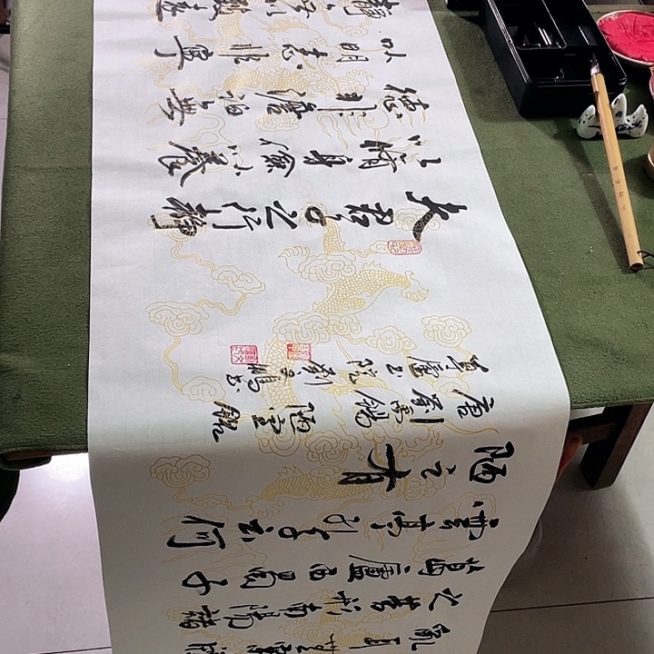 书法书法作品书法作品