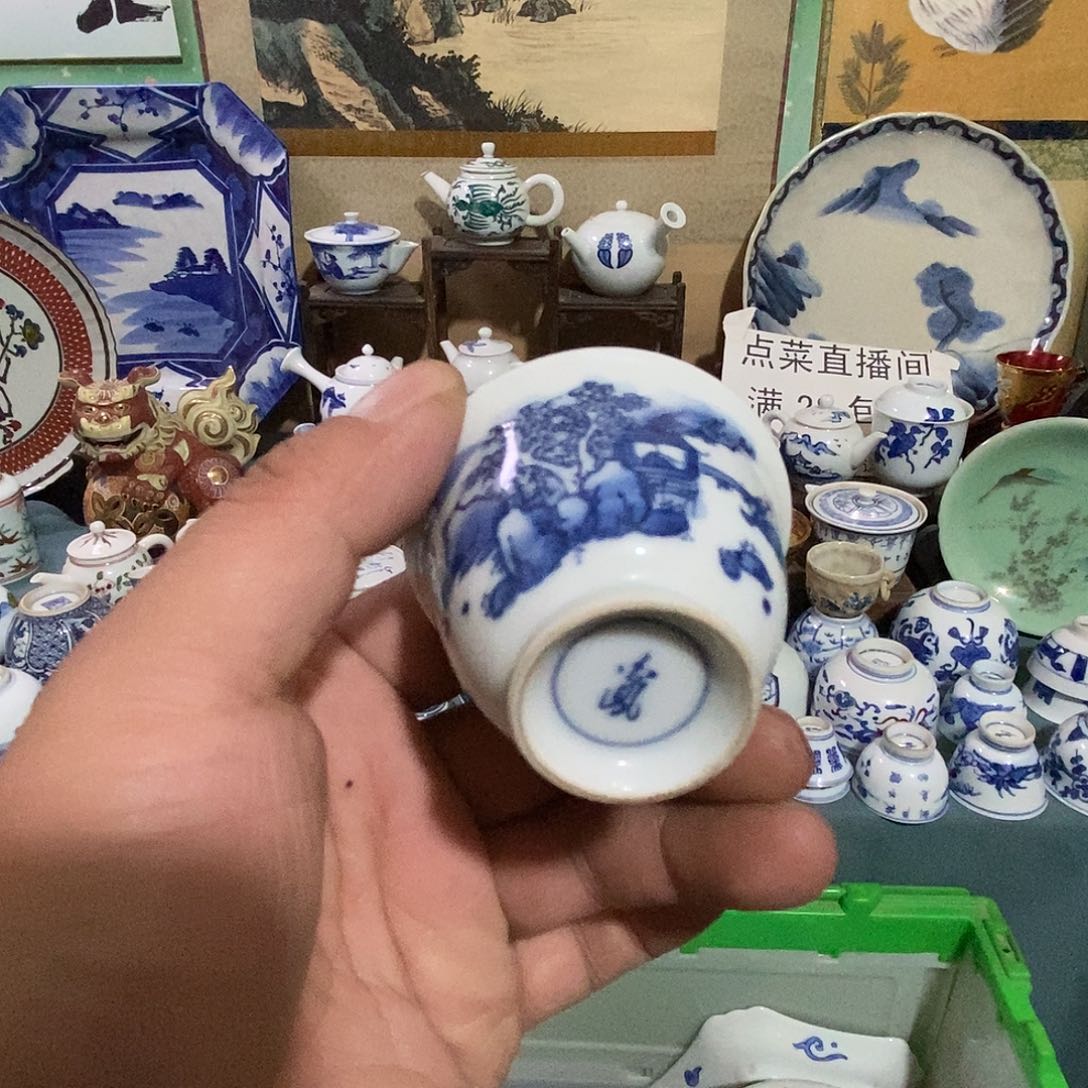 瓷片舶来瓷器满28包邮当日凑单