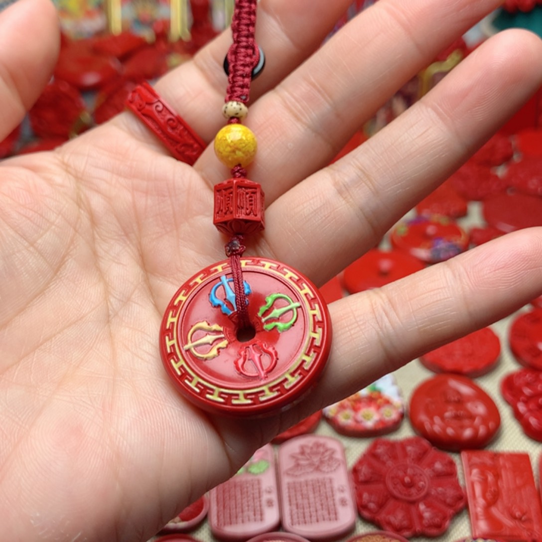 天然辰砂工艺品朱砂钥匙扣