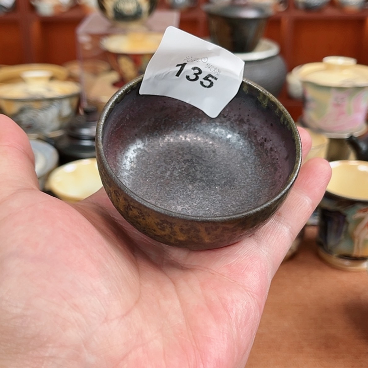 【闪购商品】沁庐柴窑古法柴烧全手工茶具