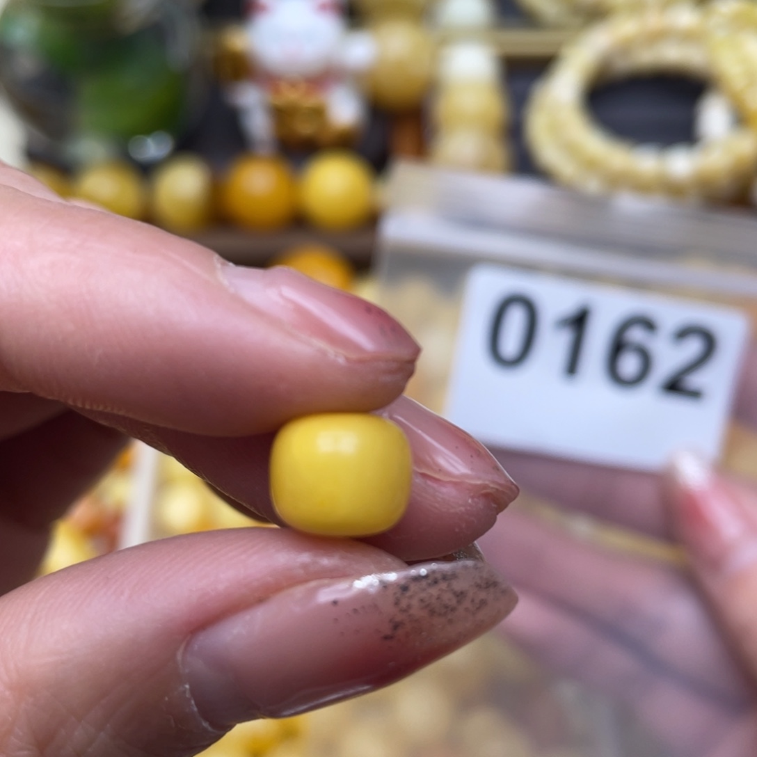 蜜蜡珠宝奇石未镶嵌9.3