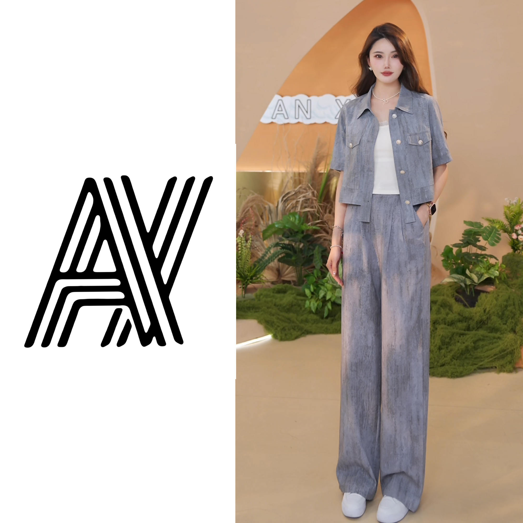 夏季休闲女套装2025年新款轻熟职业高级感宽松直筒阔腿裤套装0982