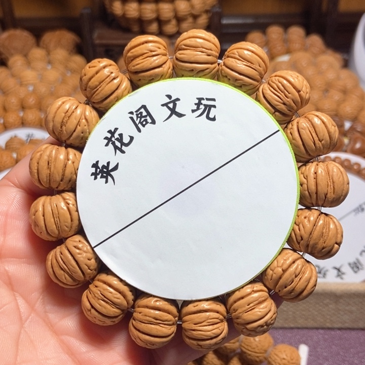感**生22号链接，金丹，，
