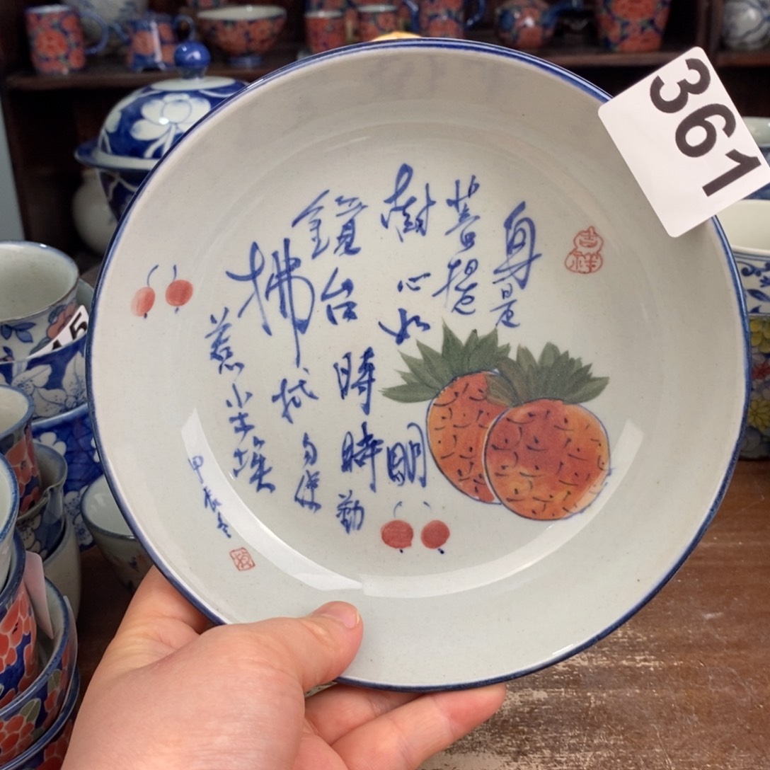 摆件Bhhhhhhhhjnnnn