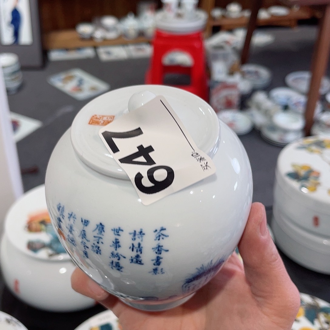 圆圆圆圆圆圆圆圆圆圆圆圆圆圆圆圆