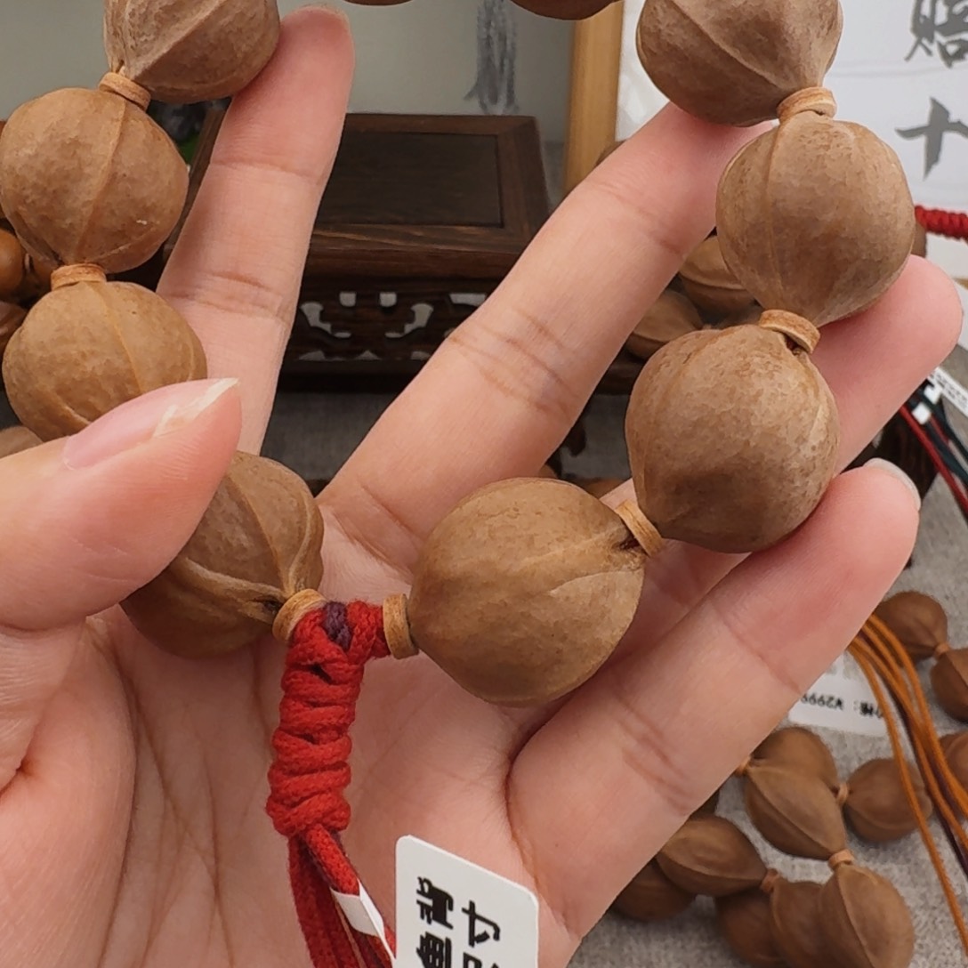 用****3原生态梅林铁核，22*24尺寸
