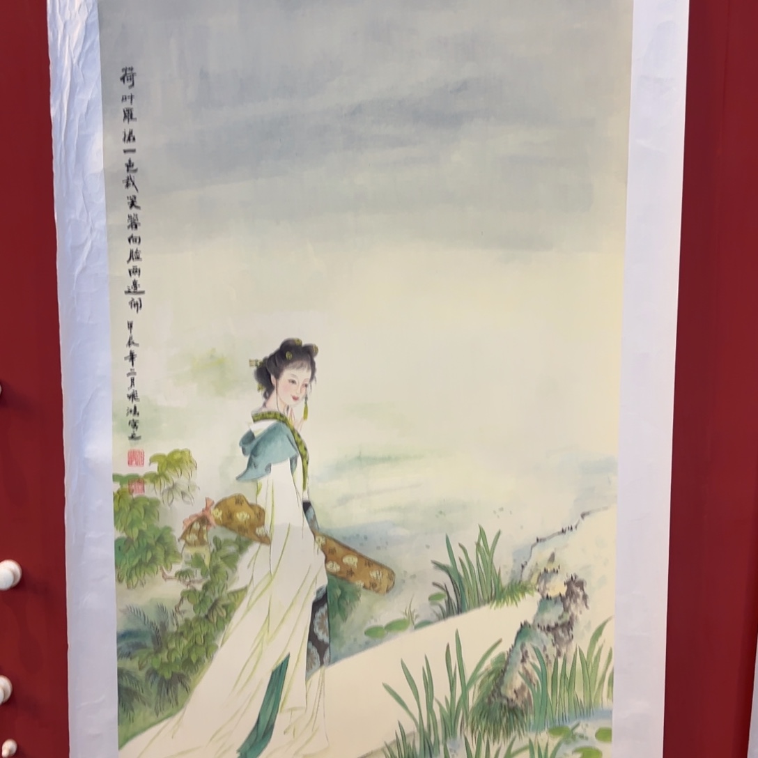 横款精品书画作品