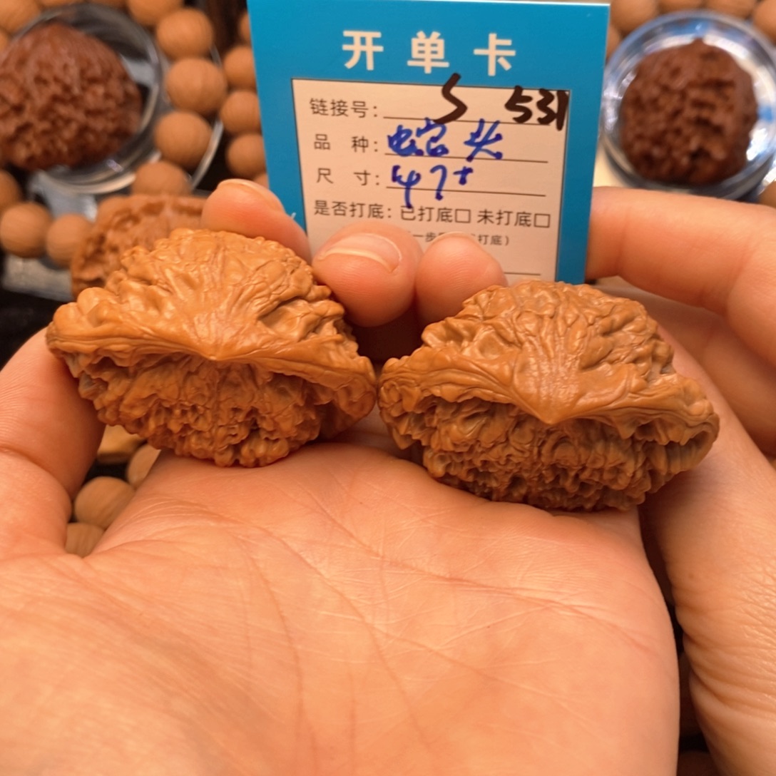 吊坠桃核文玩核桃
