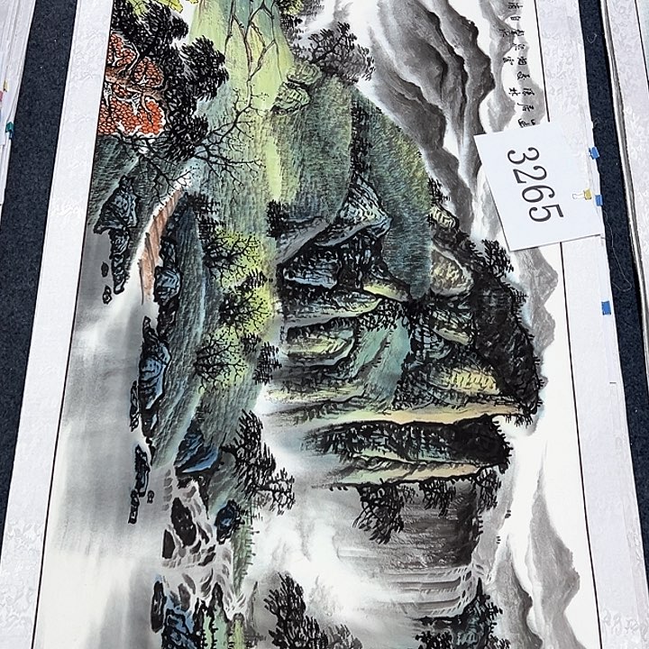 国画新年愿望希望大家身体健康