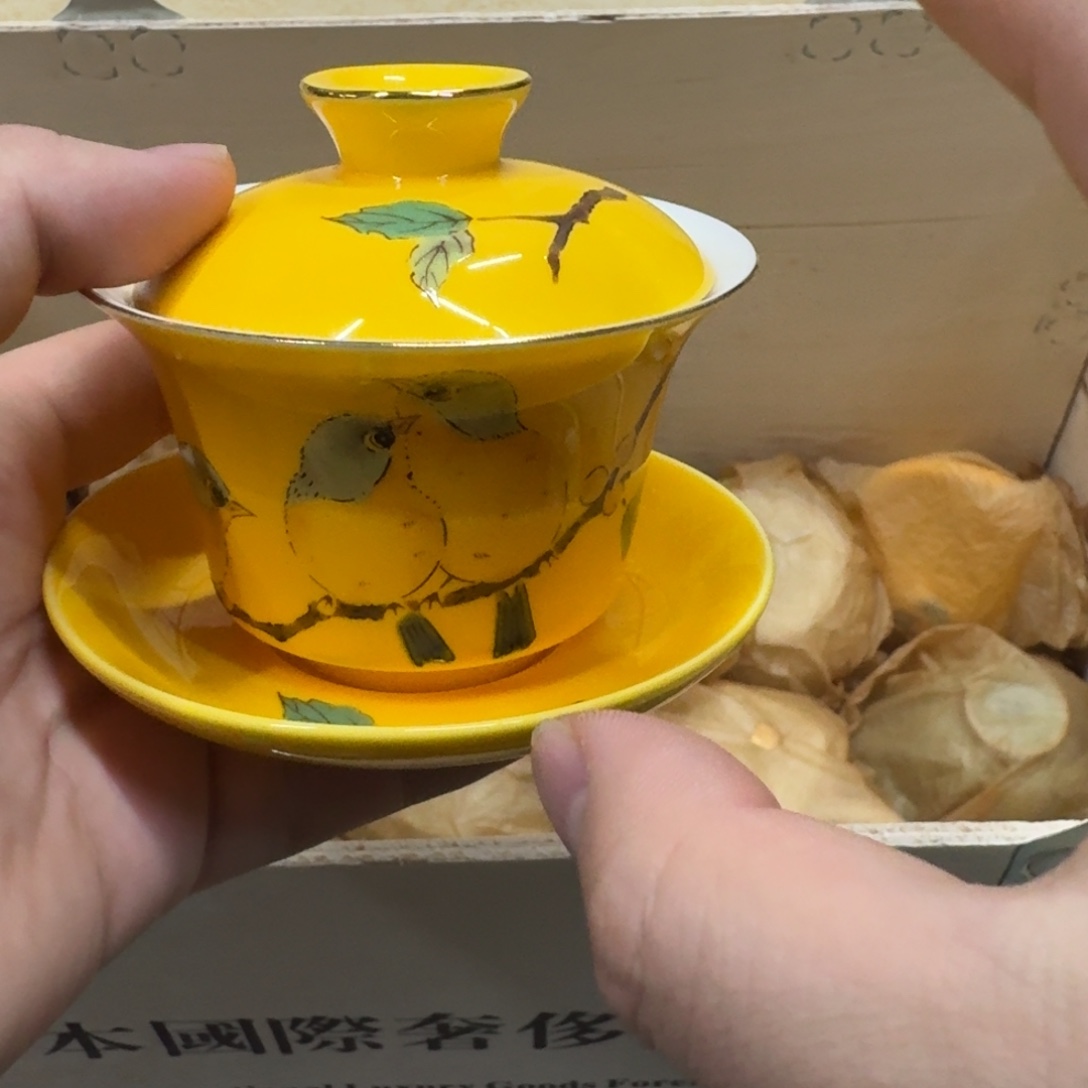 你好陶瓷8377587688