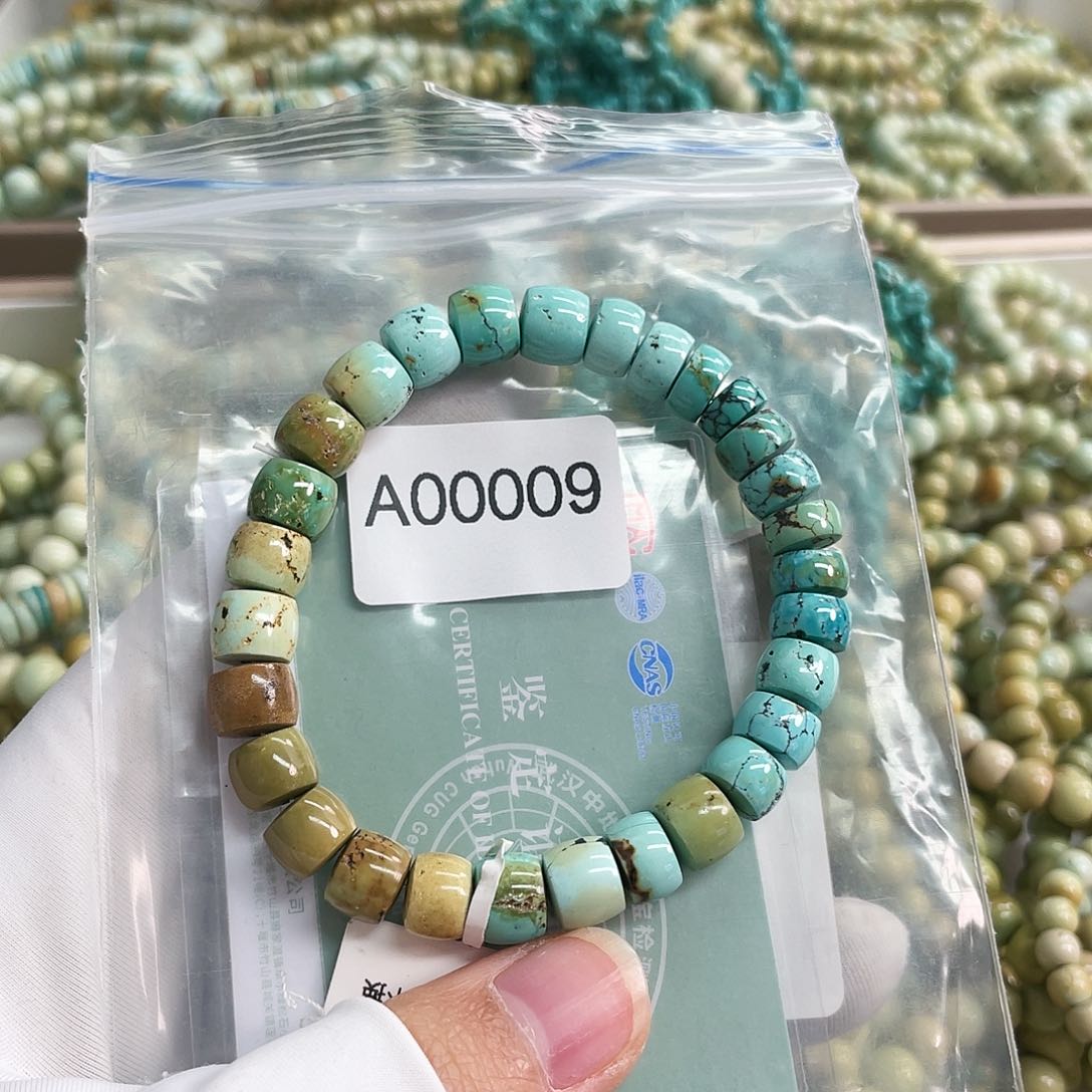 【闪购商品】绿松石珠宝奇石未镶嵌