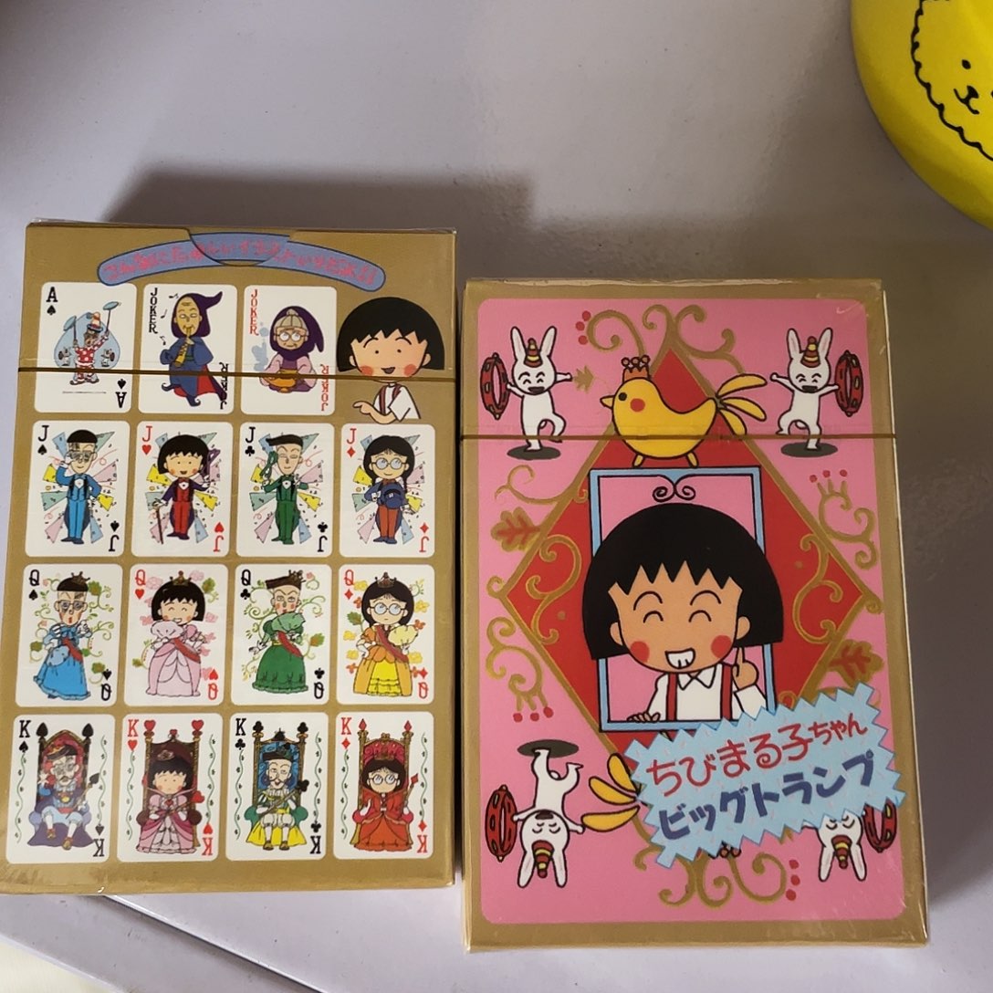 化妆包等各种产品