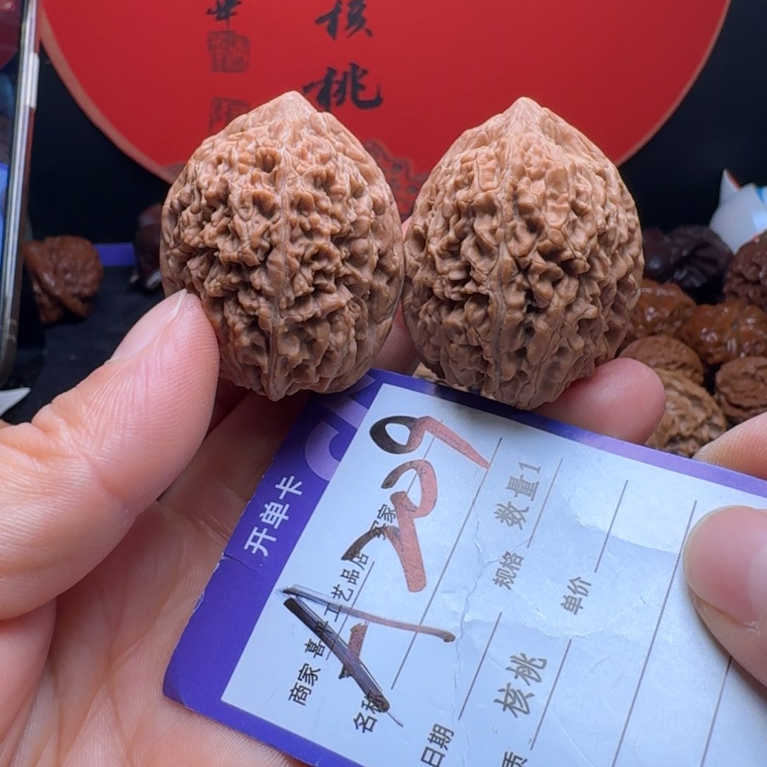 文玩核桃把件月***睛大蒜头