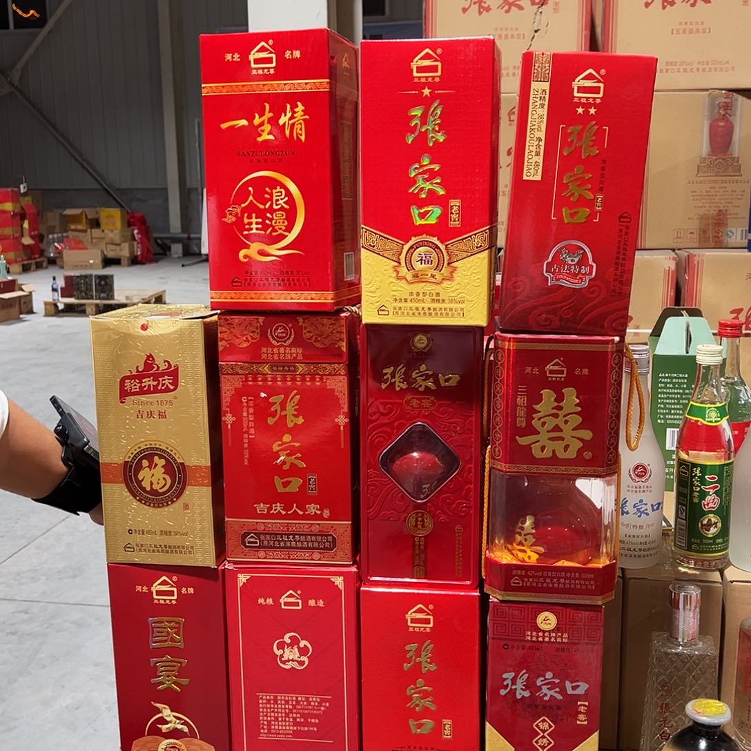 1瓶礼盒包装老酒度数 毫升 日期随机发货