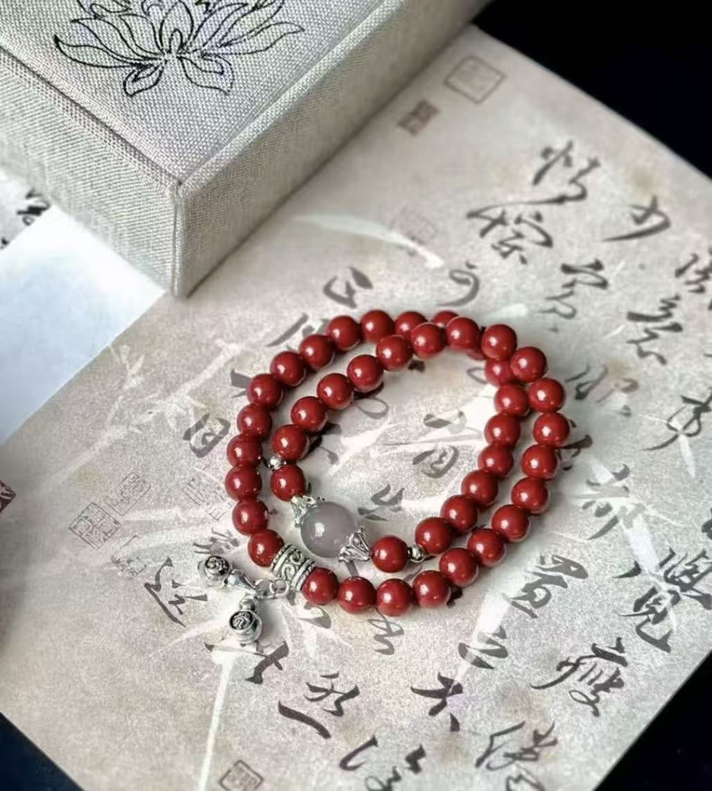 含辰砂工艺品朱砂双圈（无礼盒）571