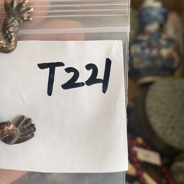 如**水一二七杂项直播间专属链接