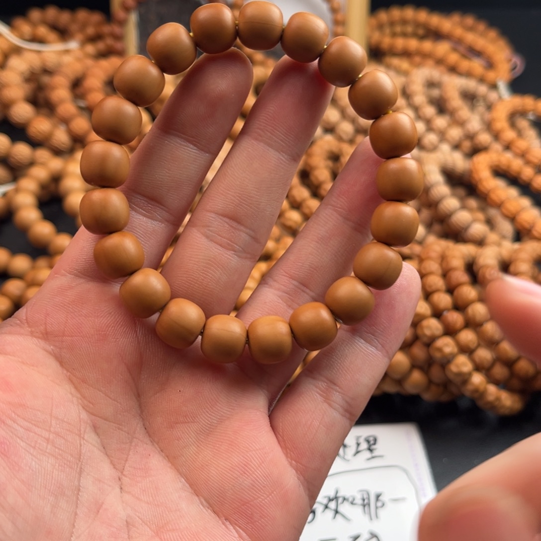 命***慈手串猴头核桃微瑕龙炎老型 11尺寸