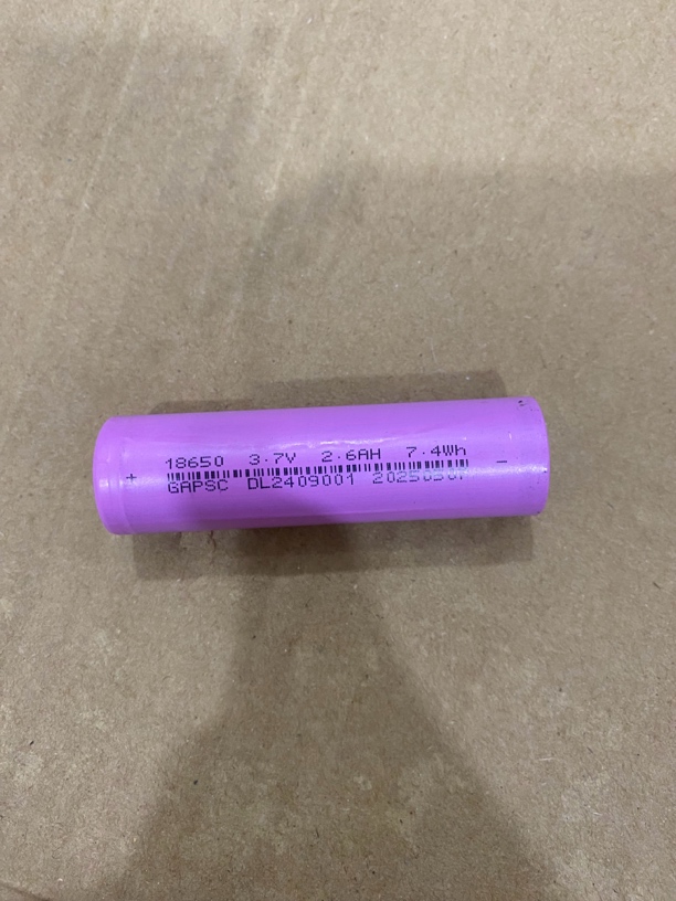 18650全新A亲动力电池（发5个）