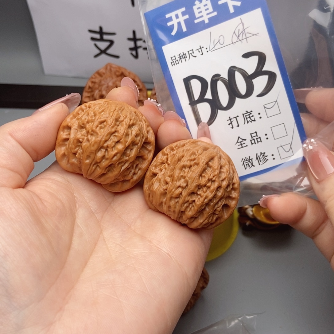 桃核吊坠核桃铁锤妹妹