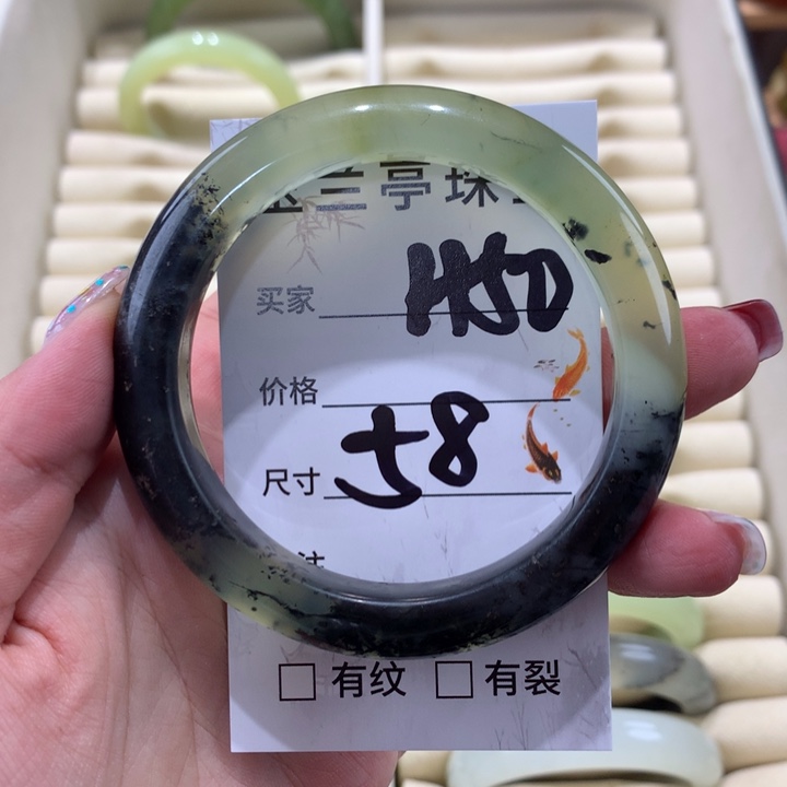 蛇纹石玉手镯未镶嵌