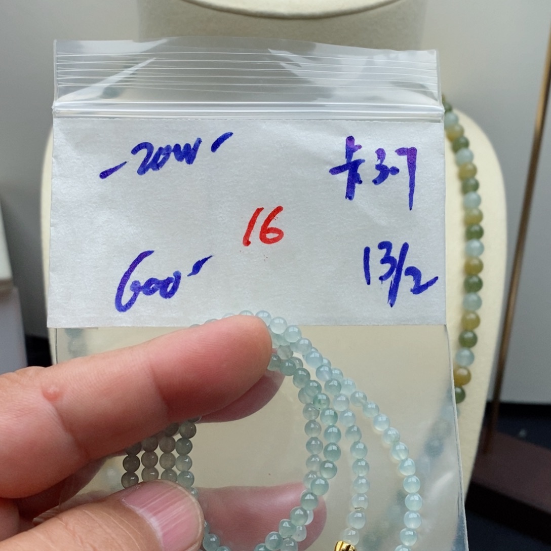 定制翡翠未镶嵌翡翠珠链