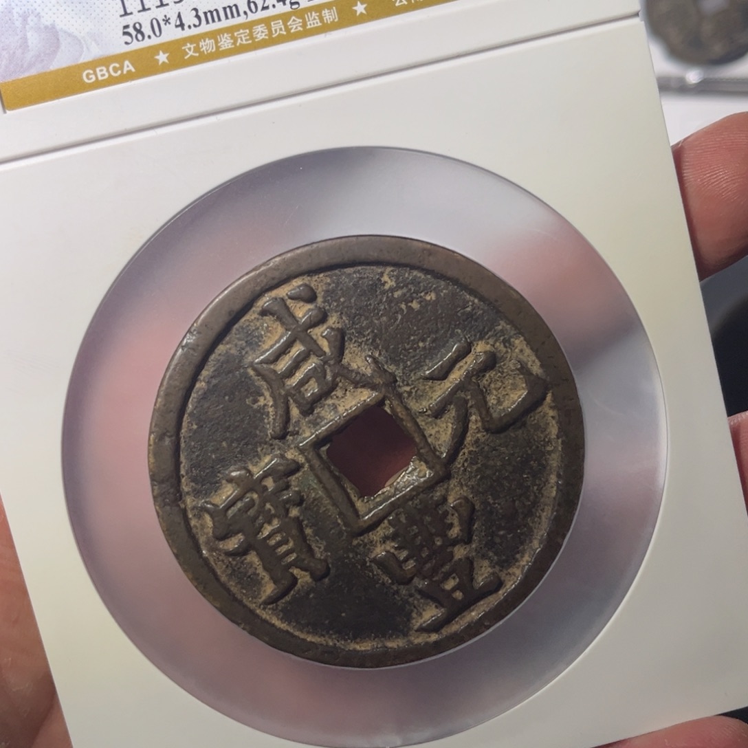 铜陕百大样闻泉111111