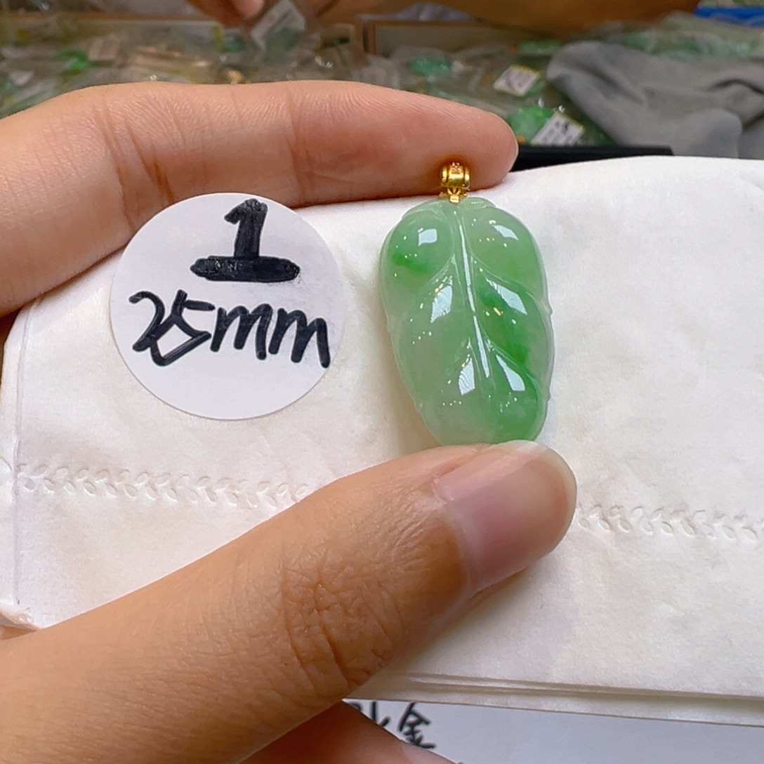吊坠(不含链)18K金镶嵌翡翠