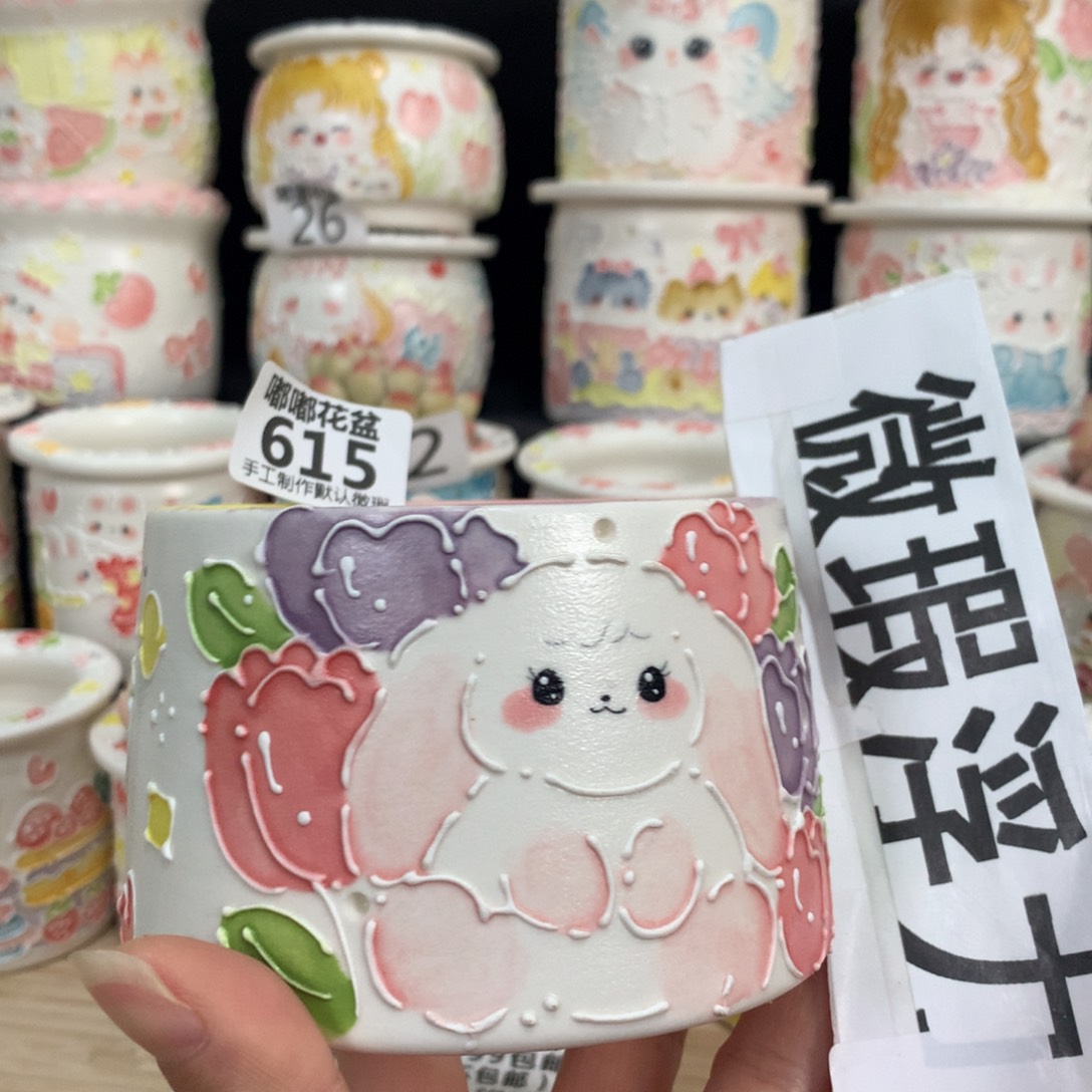 紫砂花盆615 嘟嘟嘟嘟嘟